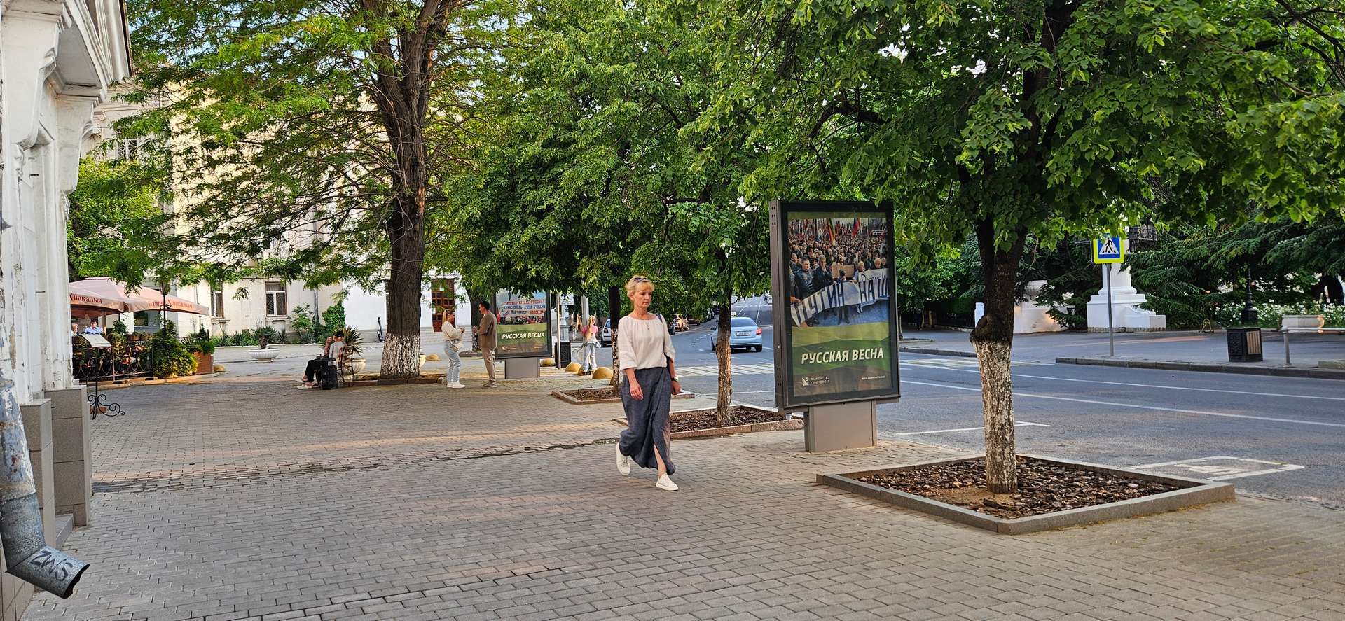 Фотография рекламного носителя, тип: Ситиформат 1.8x1.2, адрес: пр-т Нахимова, у д. 5, Севастополь, Россия. Сторона А №1373518