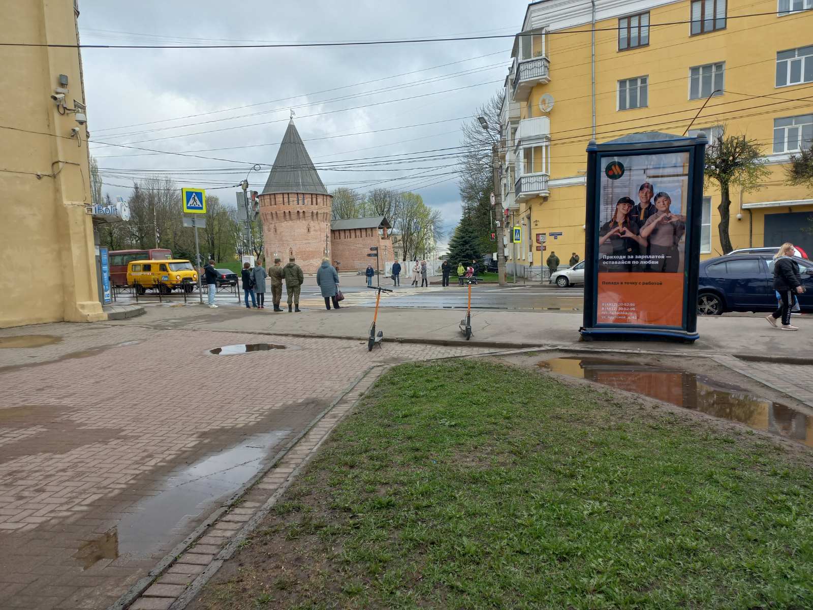 Фотография рекламного носителя, тип: Пилон, адрес: Октябрьской Революции ул. Х Дзержинского ул., Смоленск, Смоленская область, Россия. Сторона С №1327926