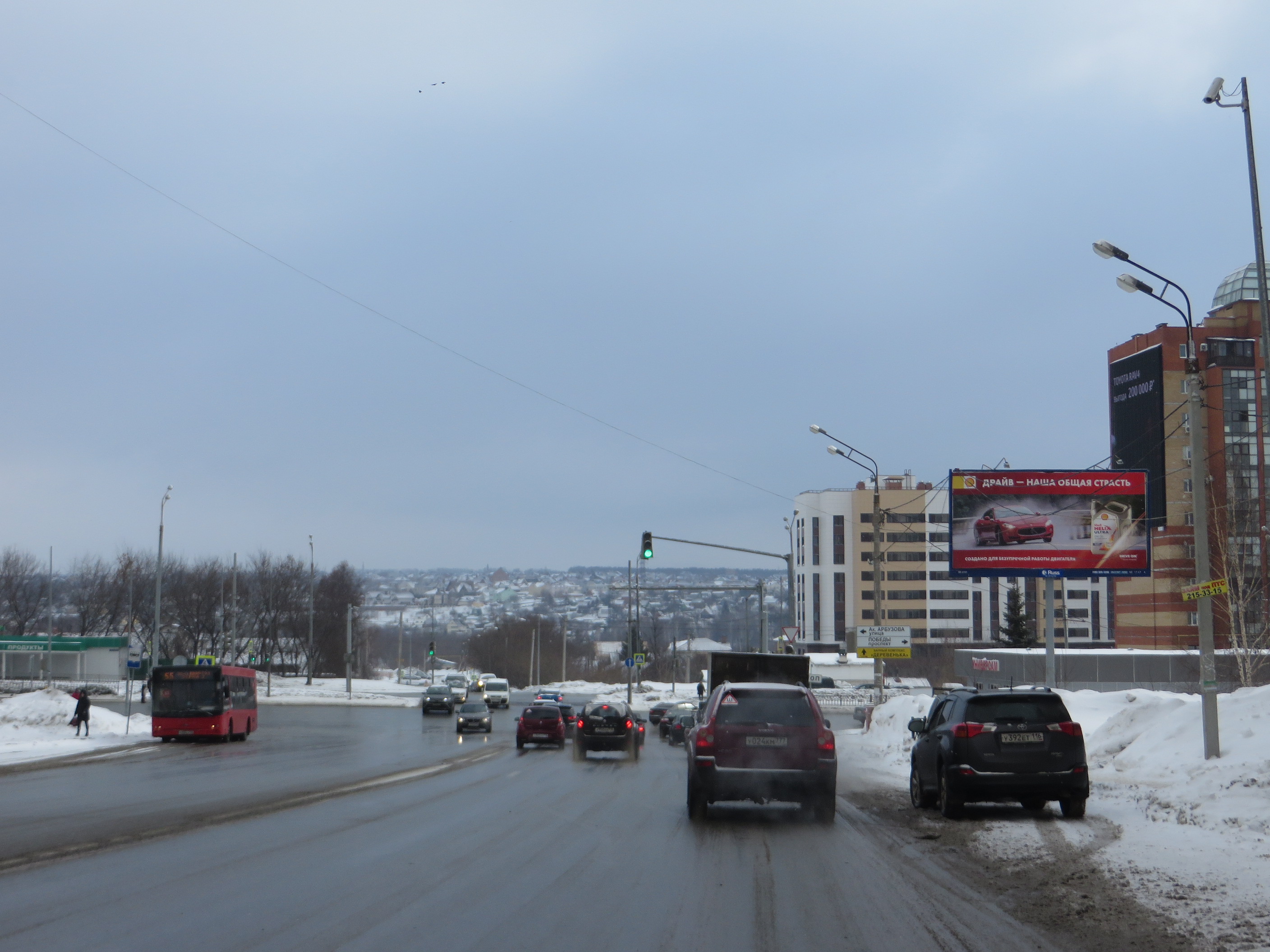 Фотография рекламного носителя, тип: Билборд 3x6, адрес: Академика Губкина ул., д.52а, Казань, Республика Татарстан, Россия. Сторона A1-A3 №255376