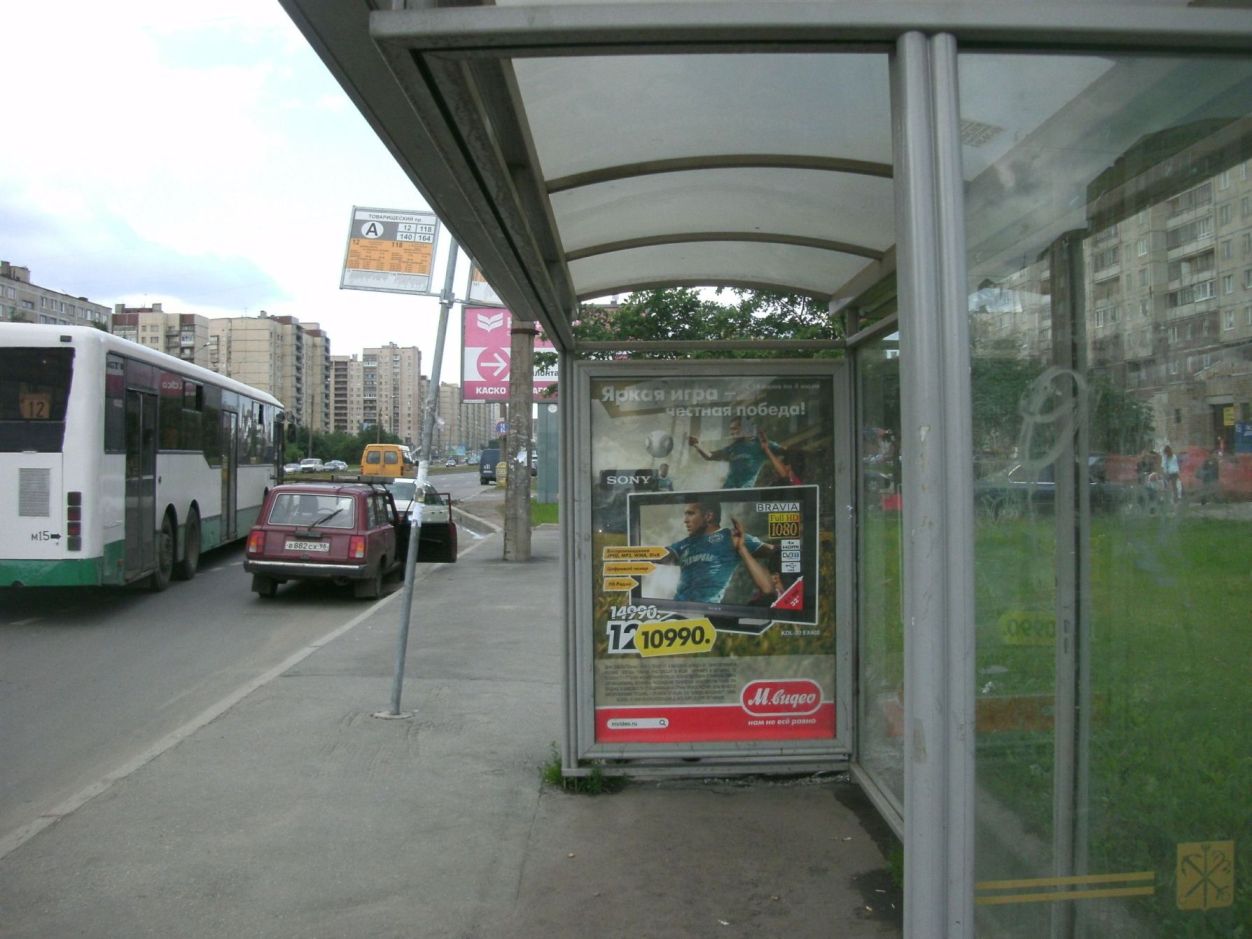 Фотография рекламного носителя, тип: Остановка 1.8x1.2, адрес: Коллонтай ул., д.24, корп.2, Санкт-Петербург, Россия. Сторона А №130564