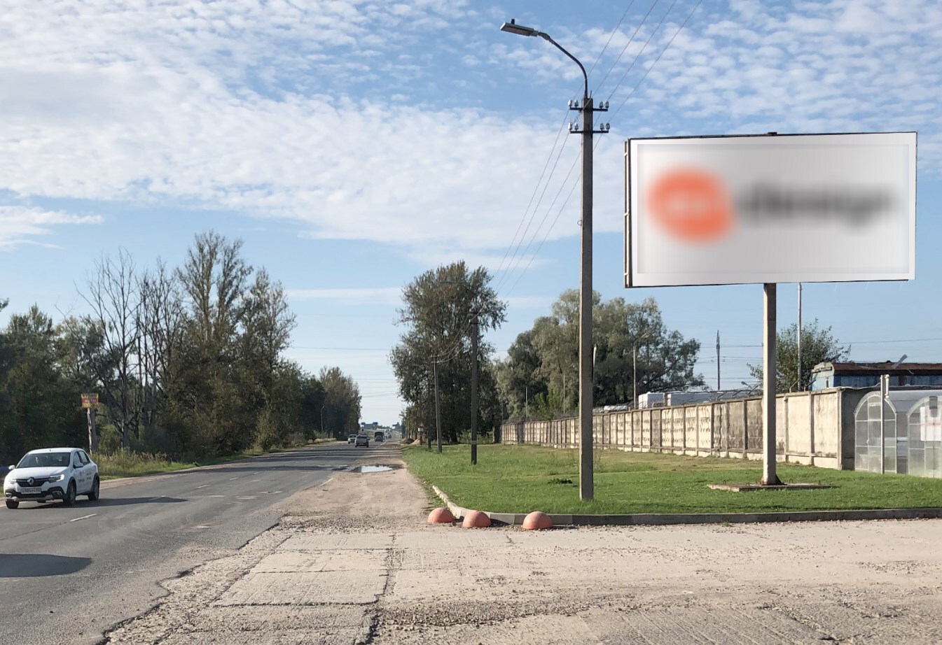 Фотография рекламного носителя, тип: Билборд 3x6, адрес: Леона Поземского ул., д.123а, Псков, Псковская область, Россия. Сторона А №818092