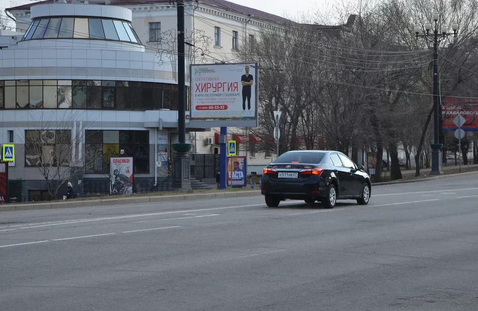 Фотография рекламного носителя, тип: Ситиборд 2.7x3.7, адрес: Карла Маркса ул., д.74, Хабаровск, Хабаровский край, Россия. Сторона B №1402411