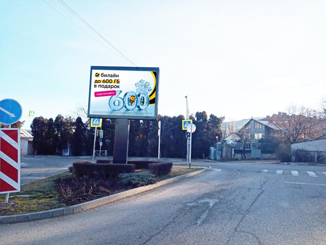 Фотография рекламного носителя, тип: Ситиборд 2.7x3.7, адрес: Победы пр-т. Х Водопойная ул., Кисловодск, Ставропольский край, Россия. Сторона A1-A10 №1361176