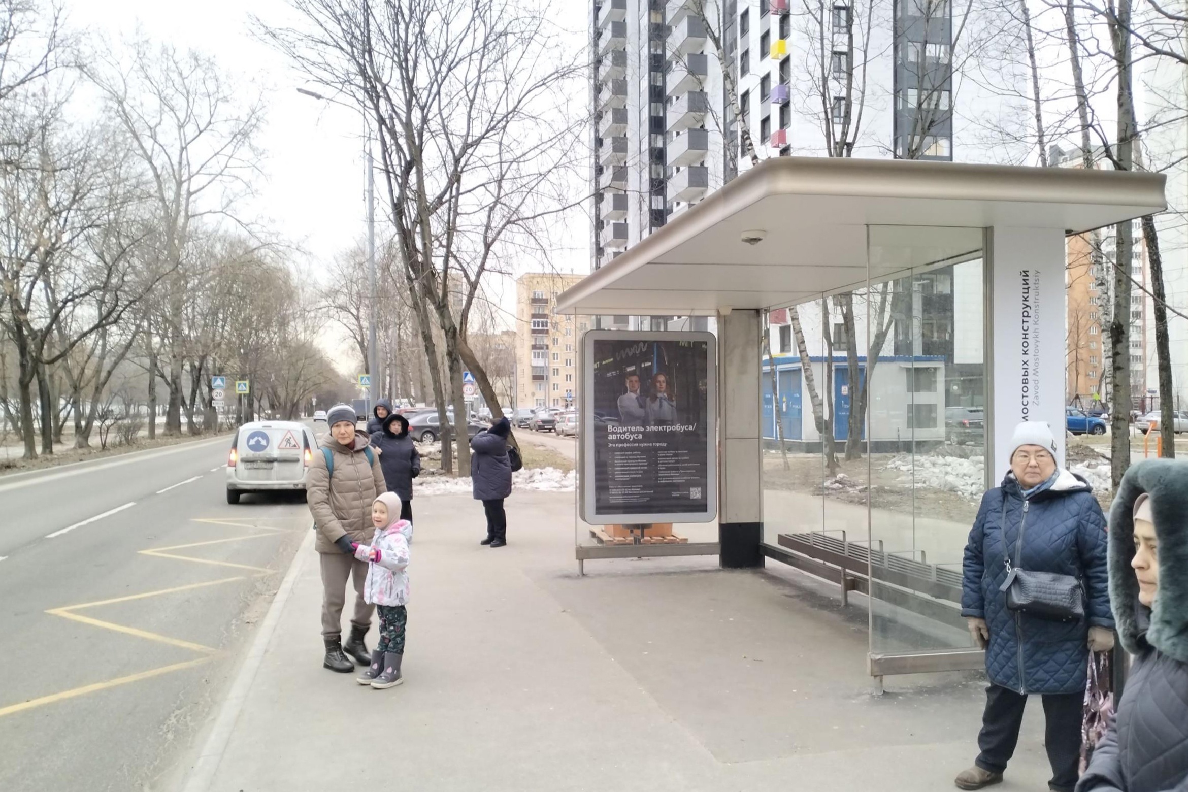 Фотография рекламного носителя, тип: Остановка 1.8x1.2, адрес: Молодцова ул., д.27, корп.1, Москва, Россия. Сторона А №929891