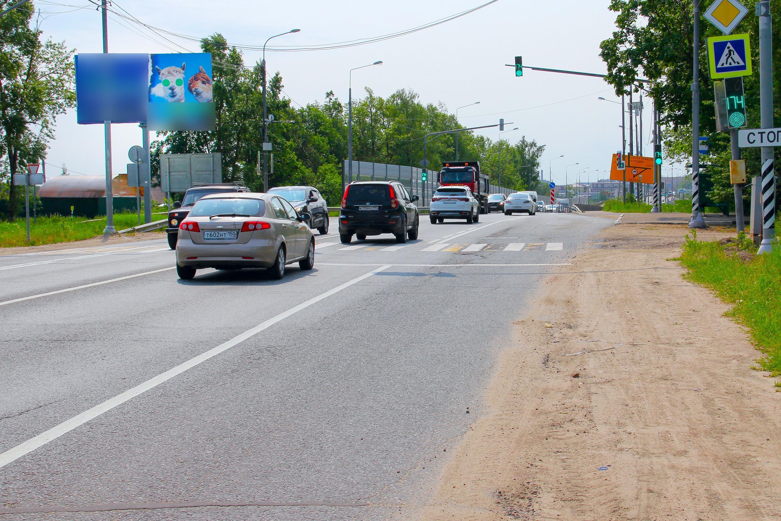 Фотография рекламного носителя, тип: Билборд 3x6, адрес: Сергиево-Посадский р-н, при въезде в Деулино, Сергиев Посад, Московская область, Россия. Сторона Б №836096