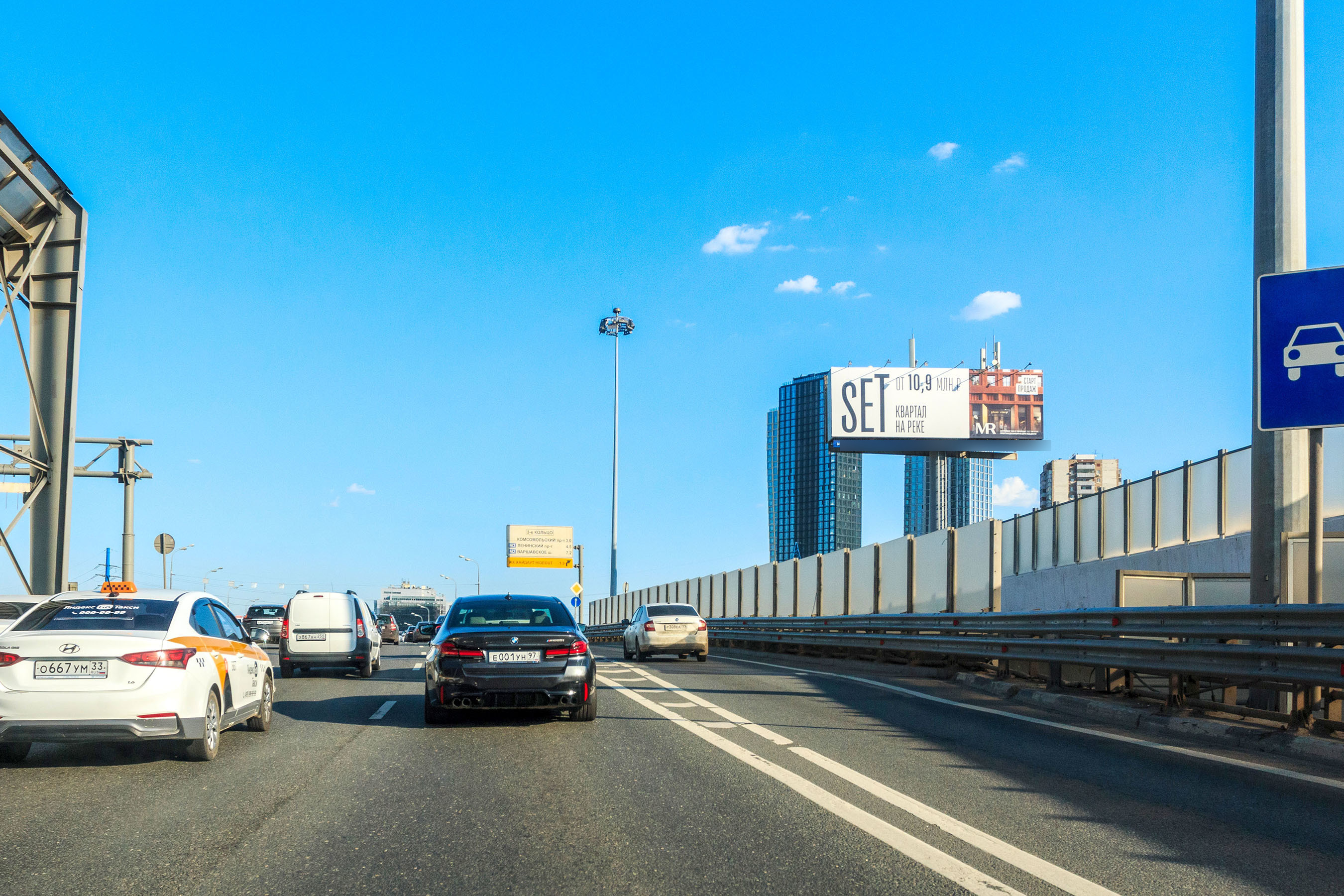 Фотография рекламного носителя, тип: Суперсайт 5x15, адрес: ТТК, Запад, съезд с Кутузовского пр-та., Москва, Россия. Сторона А №485399