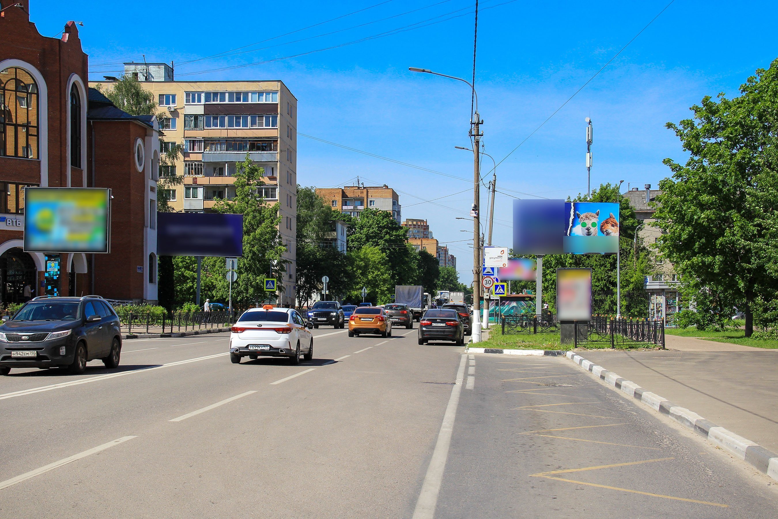 Фотография рекламного носителя, тип: Билборд 3x6, адрес: Победы ул., д.17, корп.1, Электросталь, Московская область, Россия. Сторона А №798212