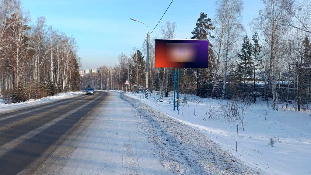 Фотография рекламного носителя, тип: Билборд 3x6, адрес: Объездная Мельн.падь-Юбилейный а/д, 750м, Иркутск, Иркутская область, Россия. Сторона А №778637