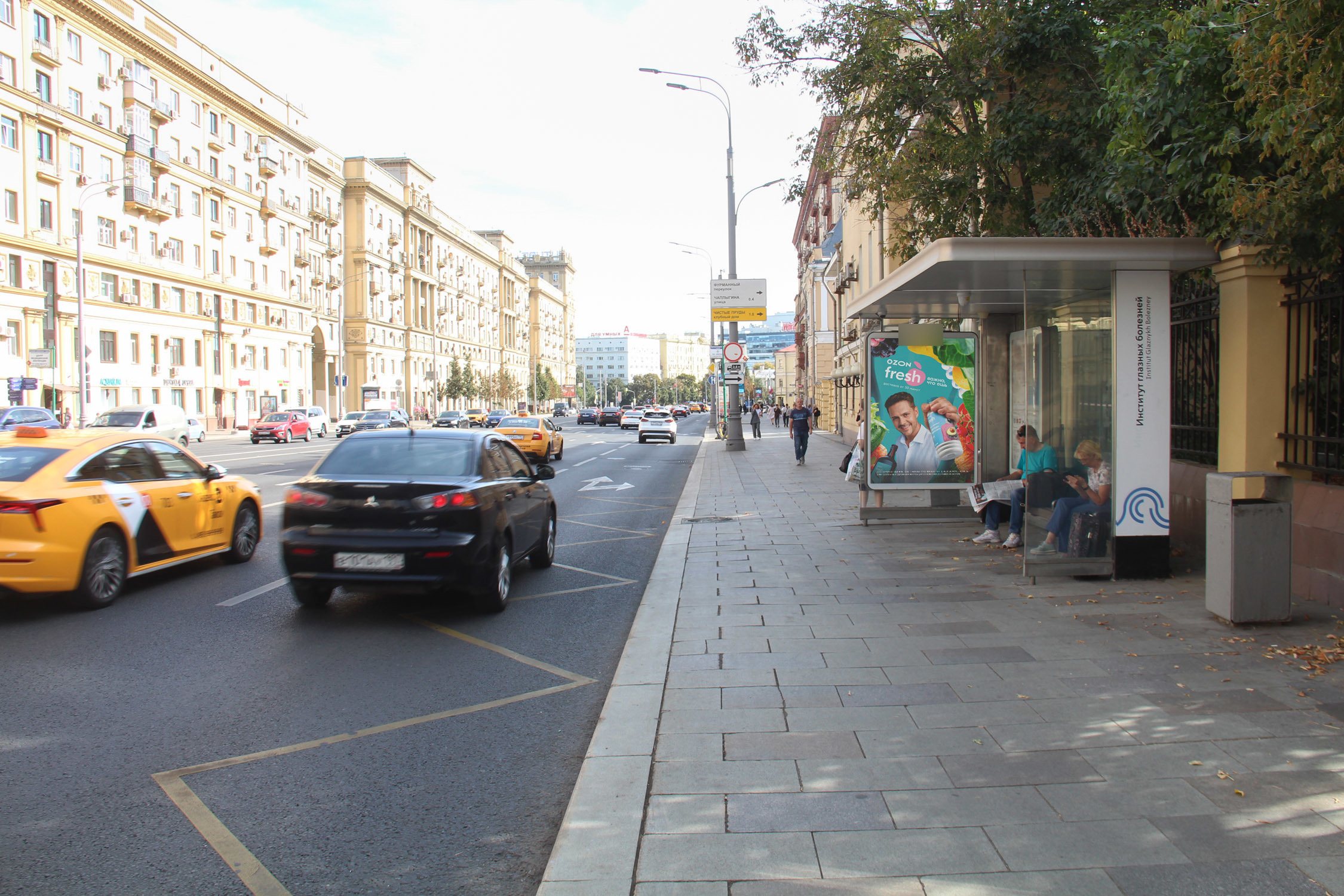 Фотография рекламного носителя, тип: Остановка 1.8x1.2, адрес: Садовая-Черногрязская ул., д.14/19, Москва, Россия. Сторона А1 №334652