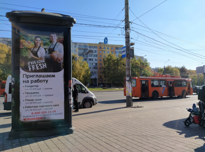 Фотография рекламного носителя, тип: Пиллар 3x1.4, адрес: Гагарина пр-т., д.224, Нижний Новгород, Нижегородская область, Россия. Сторона С1-C5 №813683