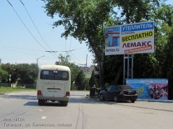 Фотография рекламного носителя, тип: Билборд 3x6, адрес: Бакинская ул. Х Маршала Жукова ул., д.53-в, Таганрог, Ростовская область, Россия. Сторона A №1376873