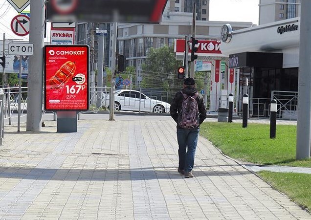 Фотография рекламного носителя, тип: Ситиформат 1.8x1.2, адрес: Фрунзе ул., д.238, поз.2, Новосибирск, Новосибирская область, Россия. Сторона А №193825