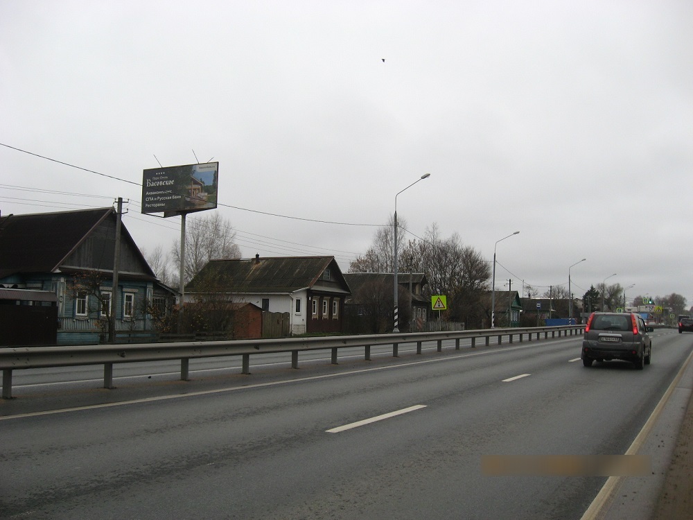Фотография рекламного носителя, тип: Билборд 3x6, адрес: Эммаус пос., д.50, Тверь, Тверская область, Россия. Сторона В №624079