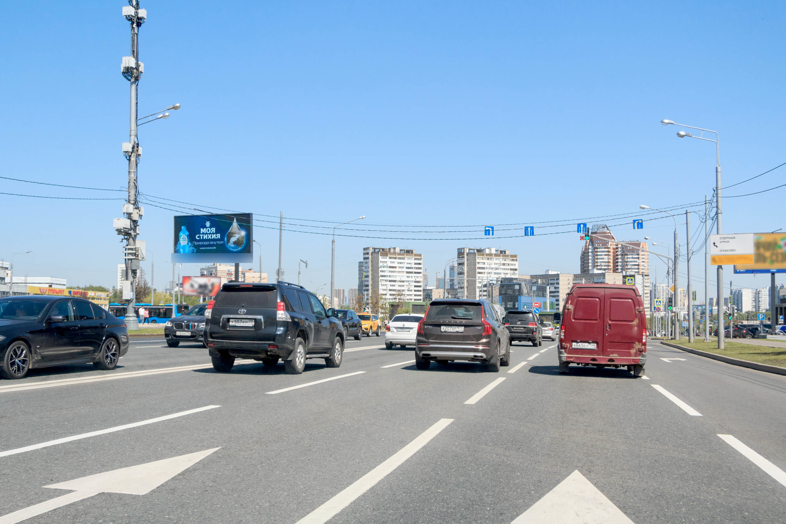 Фотография рекламного носителя, тип: Билборд 3x6, адрес: Озерная ул., д.37, Москва, Россия. Сторона Б1 №278527