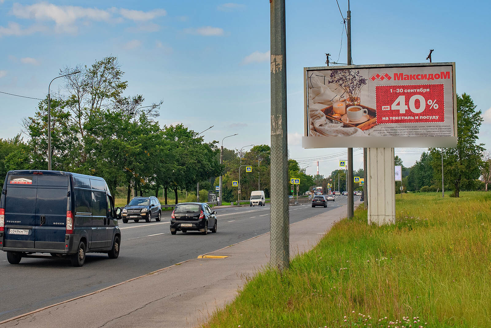 Фотография рекламного носителя, тип: Билборд 3x6, адрес: Белградская ул., д.6, корп.1, поз.1, Санкт-Петербург, Россия. Сторона A №169547