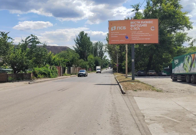 Фотография рекламного носителя, тип: Билборд 3x6, адрес: Элеваторная ул., д.23, Донецк, Донецкая область, Россия. Сторона Б №1327747