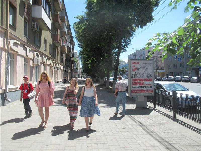 Фотография рекламного носителя, тип: Ситиформат 1.8x1.2, адрес: Плехановская ул., д.20, Воронеж, Воронежская область, Россия. Сторона Б №112041