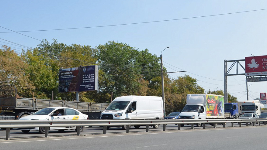 Фотография рекламного носителя, тип: Билборд 3x6, адрес: Свердловский тракт, Челябинск, Челябинская область, Россия. Сторона B №201874