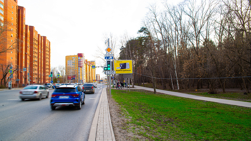 Фотография рекламного носителя, тип: Ситиборд 2.7x3.7, адрес: Космонавтов ш. Х 9 Мая ул., Пермь, Пермский край, Россия. Сторона А №759136