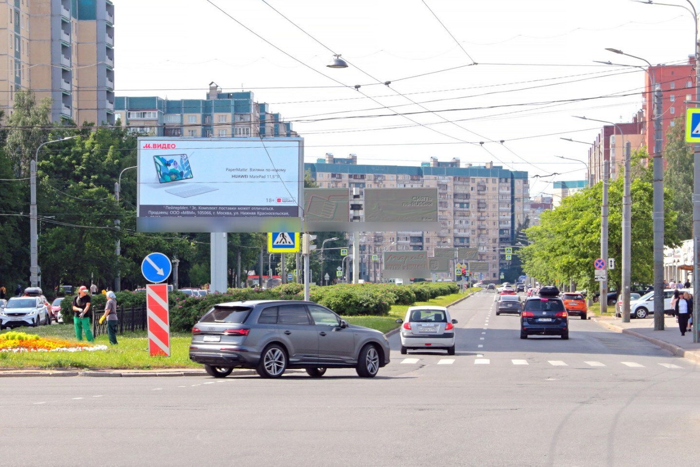 Фотография рекламного носителя, тип: Билборд 3x6, адрес: Королёва пр-т., д.20 Х Сизова пр-т., Санкт-Петербург, Россия. Сторона А1 №684135