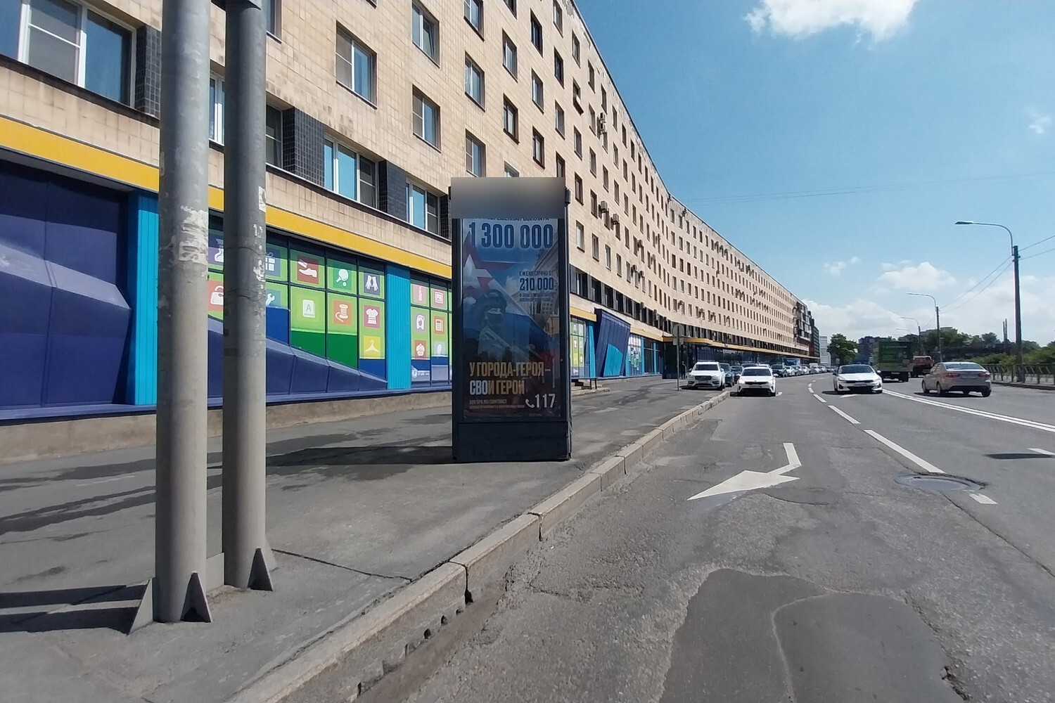 Фотография рекламного носителя, тип: Пиллар 3x1.4, адрес: Шаумяна пр-т., д.2, Санкт-Петербург, Россия. Сторона Б №687559