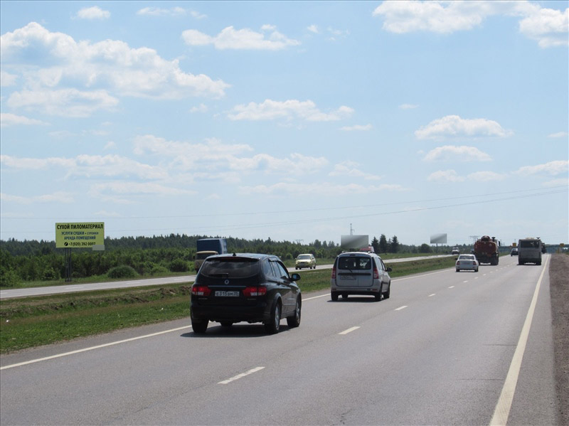 Фотография рекламного носителя, тип: Билборд 3x6, адрес: Московское ш., 249 650м, Ярославль, Ярославская область, Россия. Сторона Б №110619