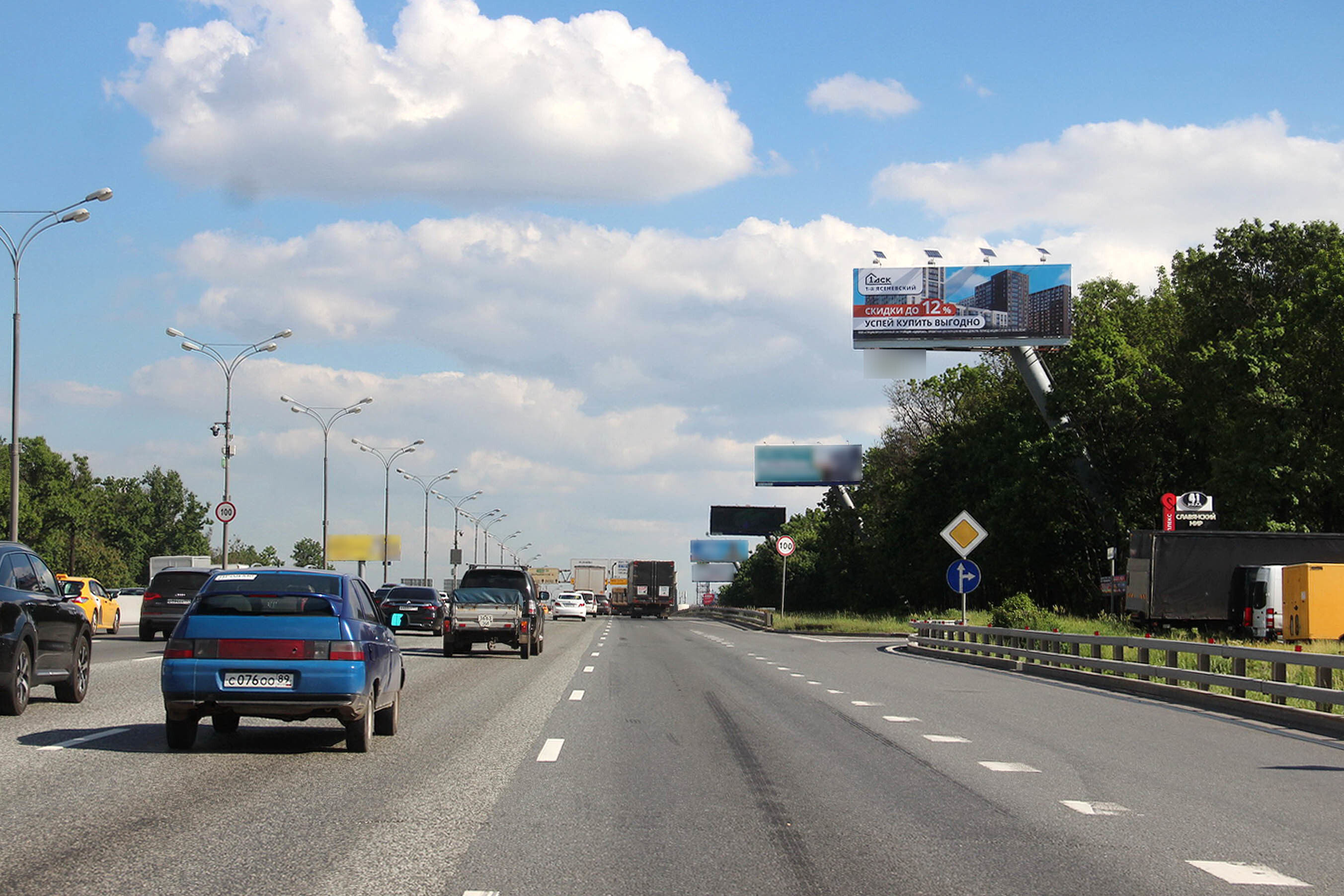 Фотография рекламного носителя, тип: Суперсайт 4x12, адрес: МКАД, 42 600м, Москва, Россия. Сторона А №813007