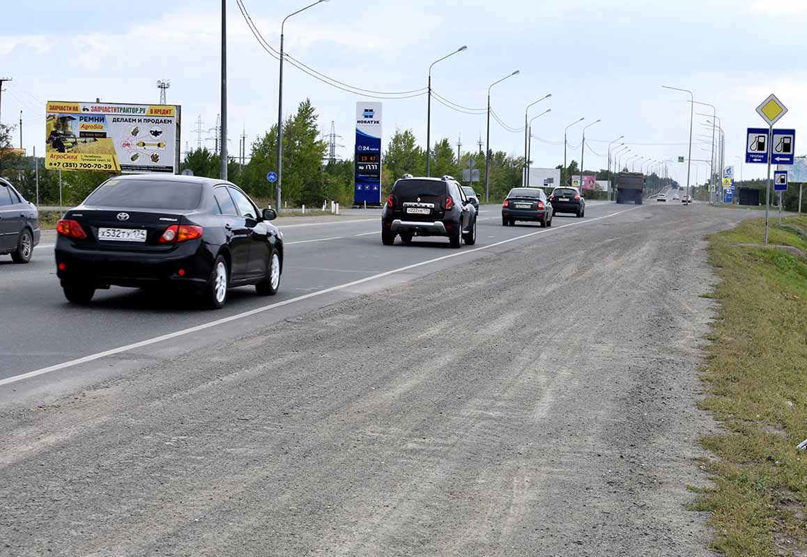 Фотография рекламного носителя, тип: Билборд 3x6, адрес: Троицкий тракт Х Заводская ул., Южноуральск, Челябинская область, Россия. Сторона B №199996