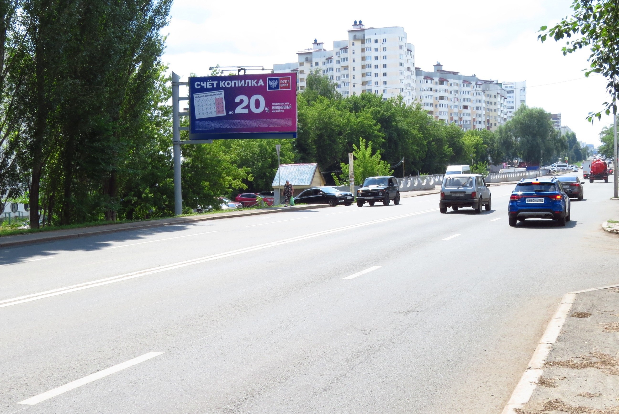 Фотография рекламного носителя, тип: Билборд 3x6, адрес: Российская ул., д.17, Уфа, Республика Башкортостан, Россия. Сторона Б №91760