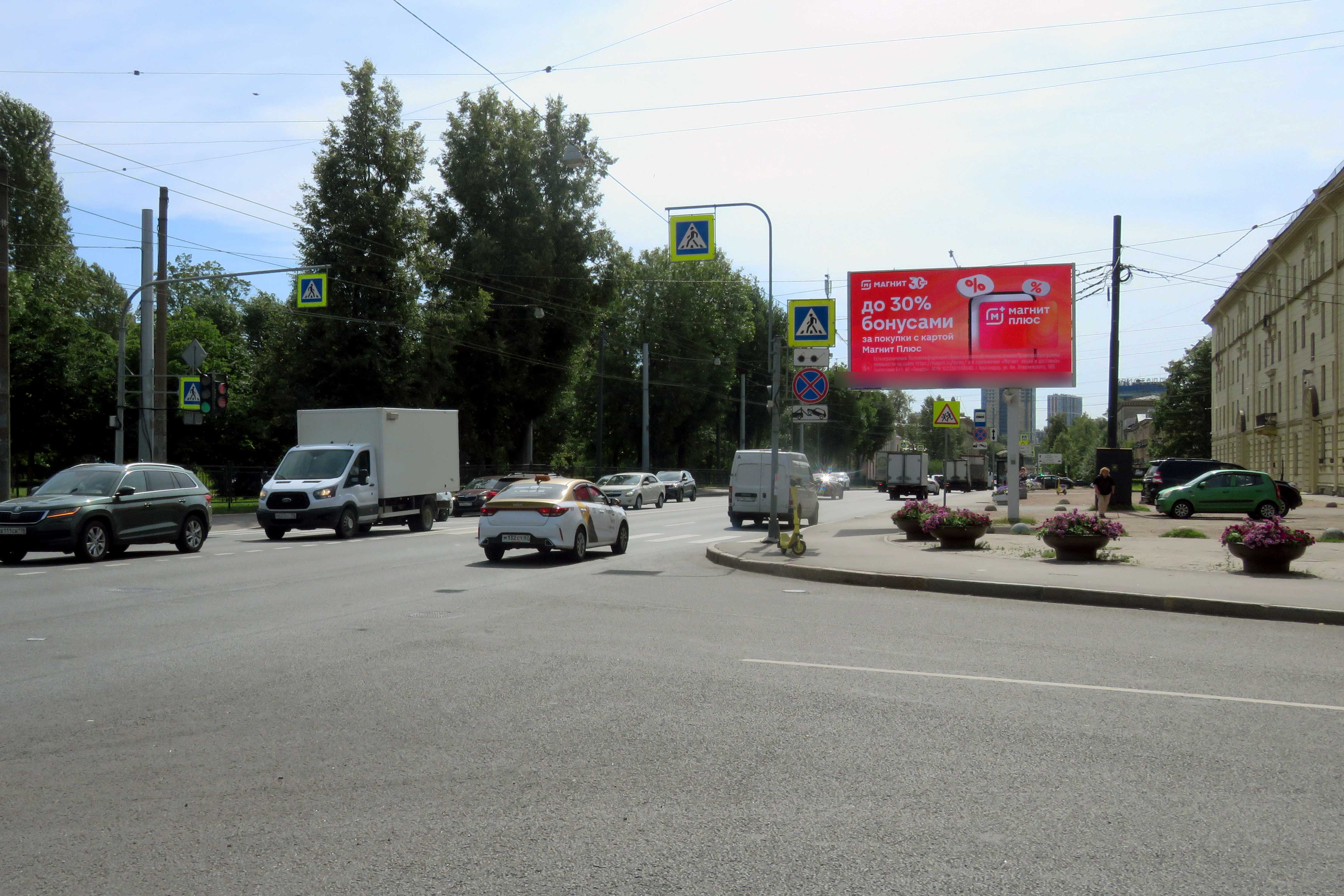 Фотография рекламного носителя, тип: Билборд 3x6, адрес: Седова ул., д.19 Х Елизарова пр-т., Санкт-Петербург, Россия. Сторона А1 №703298