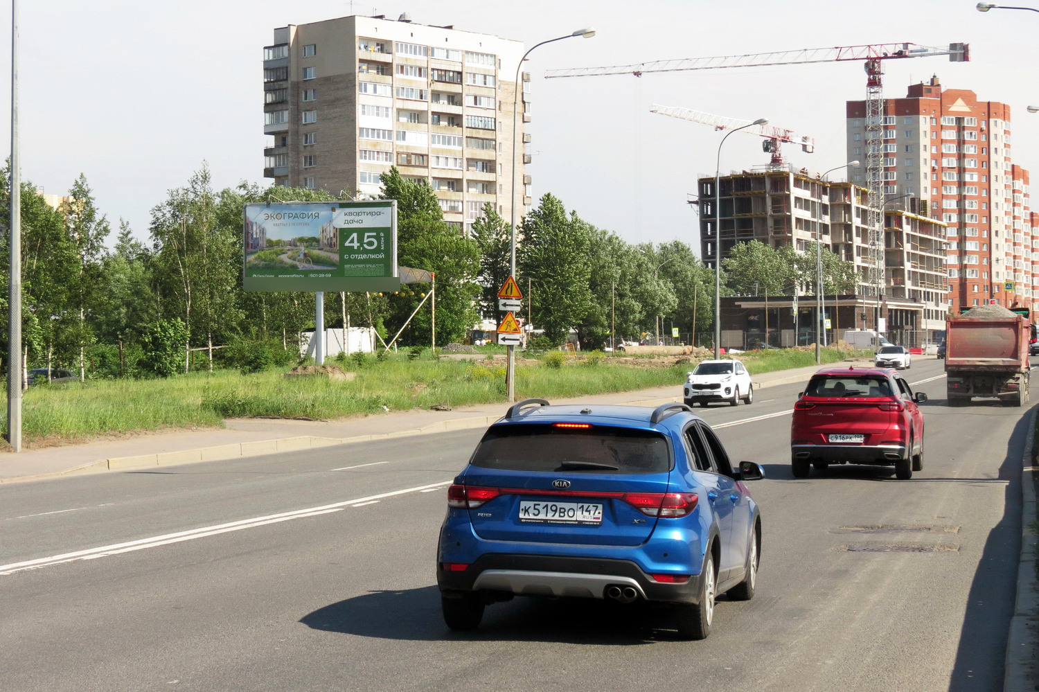 Фотография рекламного носителя, тип: Билборд 3x6, адрес: Октябрьская наб., д.114, поз.1, Санкт-Петербург, Россия. Сторона Б №638125
