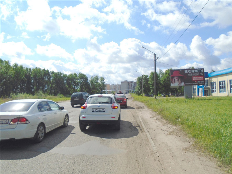 Фотография рекламного носителя, тип: Билборд 3x6, адрес: Индустриальная ул. Х Фестивальная ул., д.30, Кострома, Костромская область, Россия. Сторона А №208785