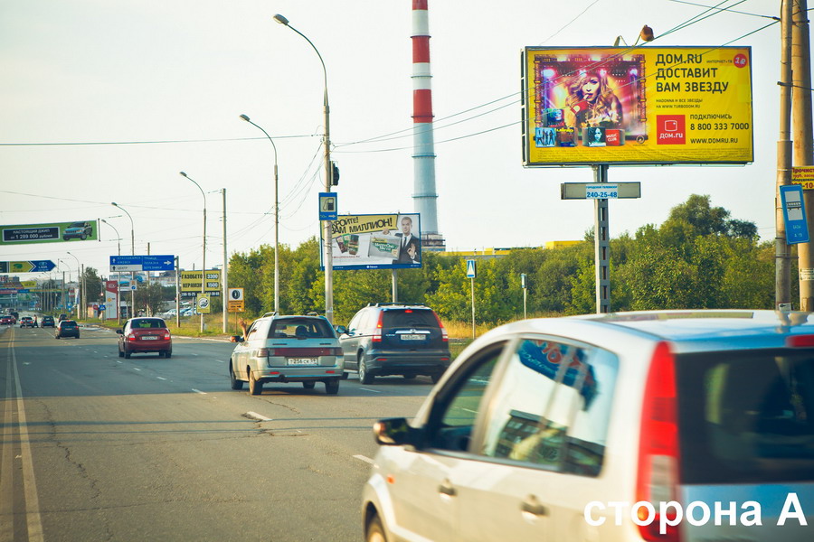 Фотография рекламного носителя, тип: Билборд 3x6, адрес: Г. Хасана ул., д.98, Пермь, Пермский край, Россия. Сторона А №215378