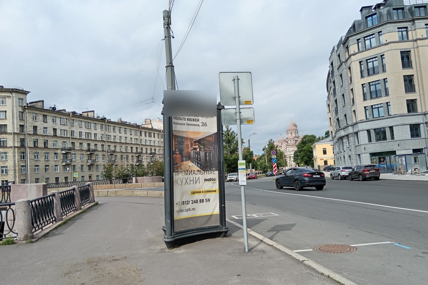 Фотография рекламного носителя, тип: Пиллар 3x1.4, адрес: Карповки реки наб., д.31 Х Геслеровский мост, Санкт-Петербург, Россия. Сторона Б №633580