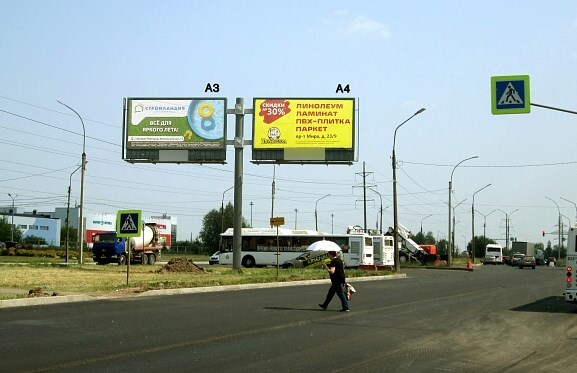 Фотография рекламного носителя, тип: Билборд 3x6, адрес: Державина ул., д.12, Великий Новгород, Новгородская область, Россия. Сторона A3 №1336689