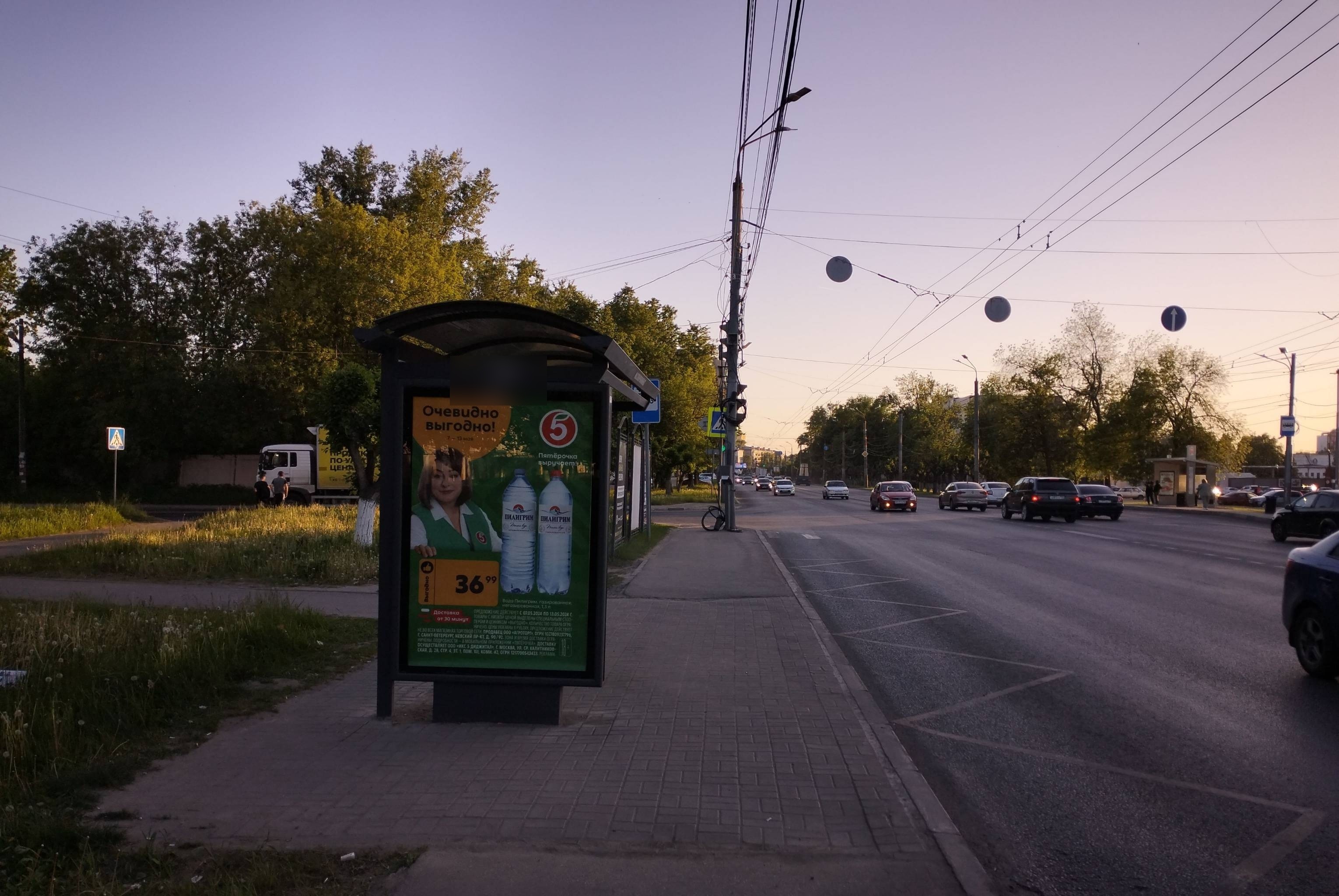 Фотография рекламного носителя, тип: Остановка 1.8x1.2, адрес: Московское ш., ост. Металлургическая, Нижний Новгород, Нижегородская область, Россия. Сторона Б №142285
