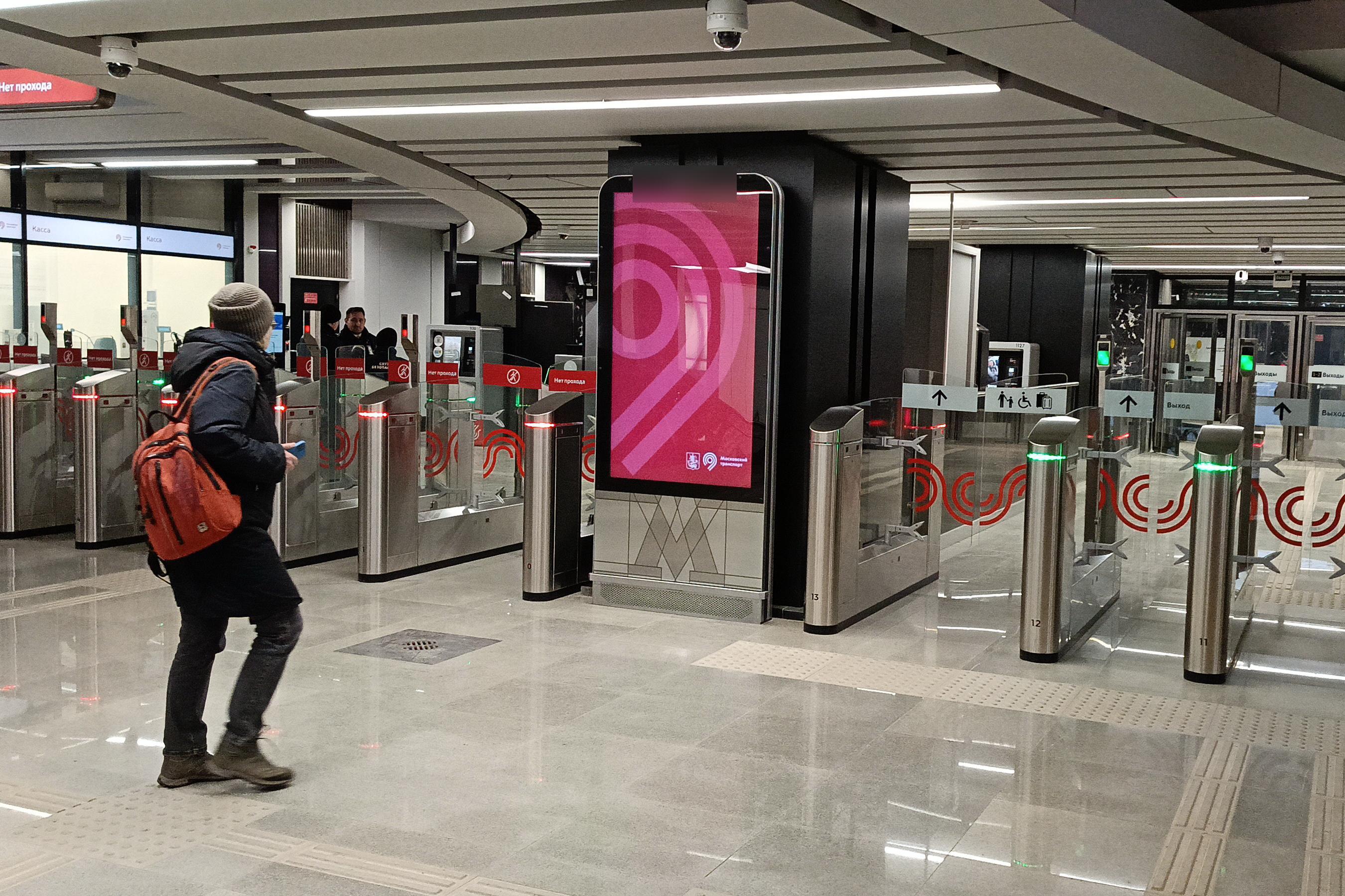 Фотография рекламного носителя, тип: Видеоэкран, адрес: Станция метро «Коммунарка», линия Троицкая линия, Москва, Россия. Сторона/вариант А1 №1422995