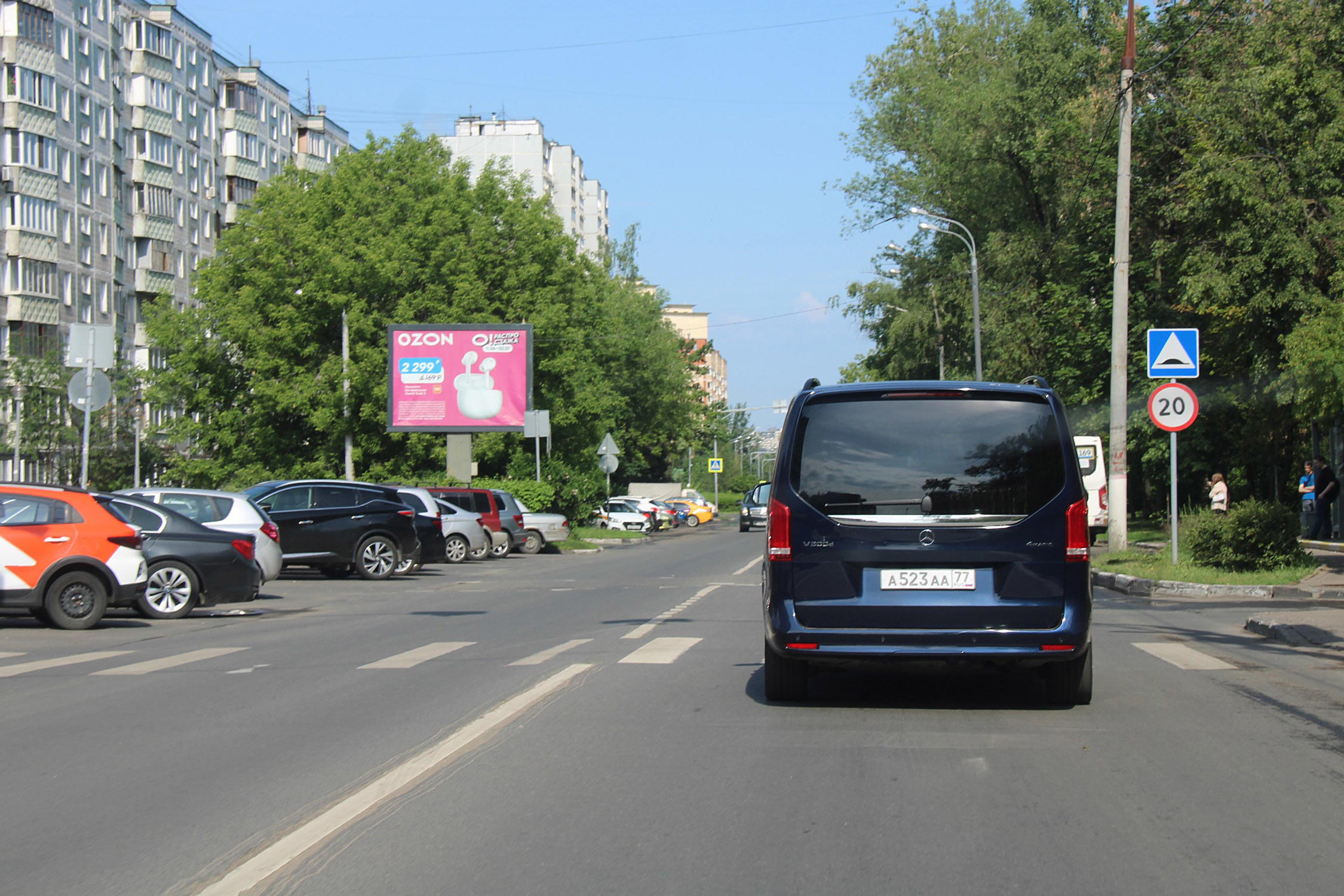 Фотография рекламного носителя, тип: Ситиборд 2.7x3.7, адрес: Летная ул., д. 40а, Мытищи, Московская область, Россия. Сторона B1-B5 №792026