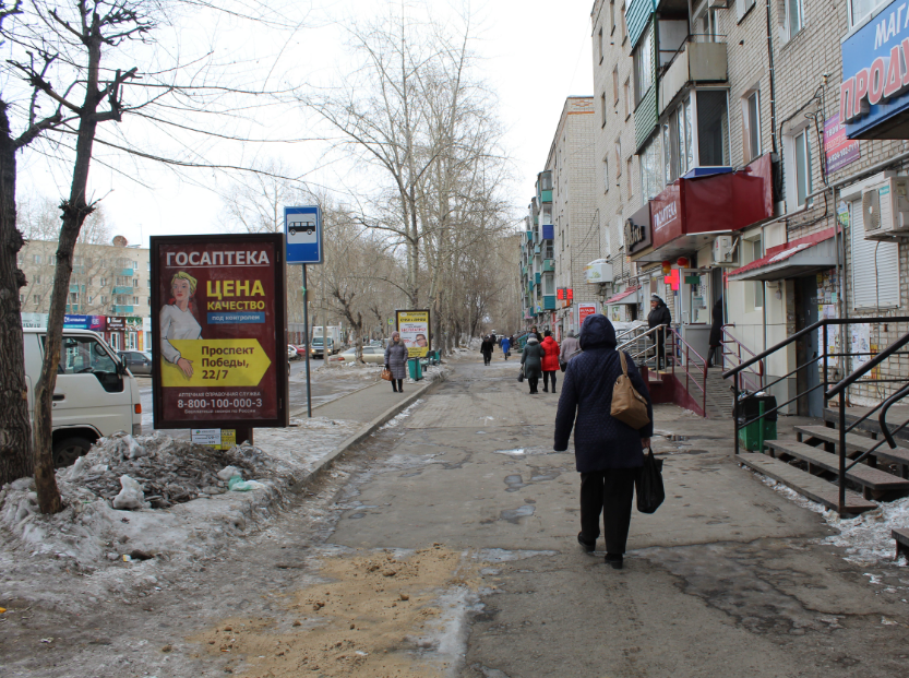 Фотография рекламного носителя, тип: Ситиформат 1.8x1.2, адрес: Победы пр-т., д.22/7, поз.1, Комсомольск-на-Амуре, Хабаровский край, Россия. Сторона 1А №1370376