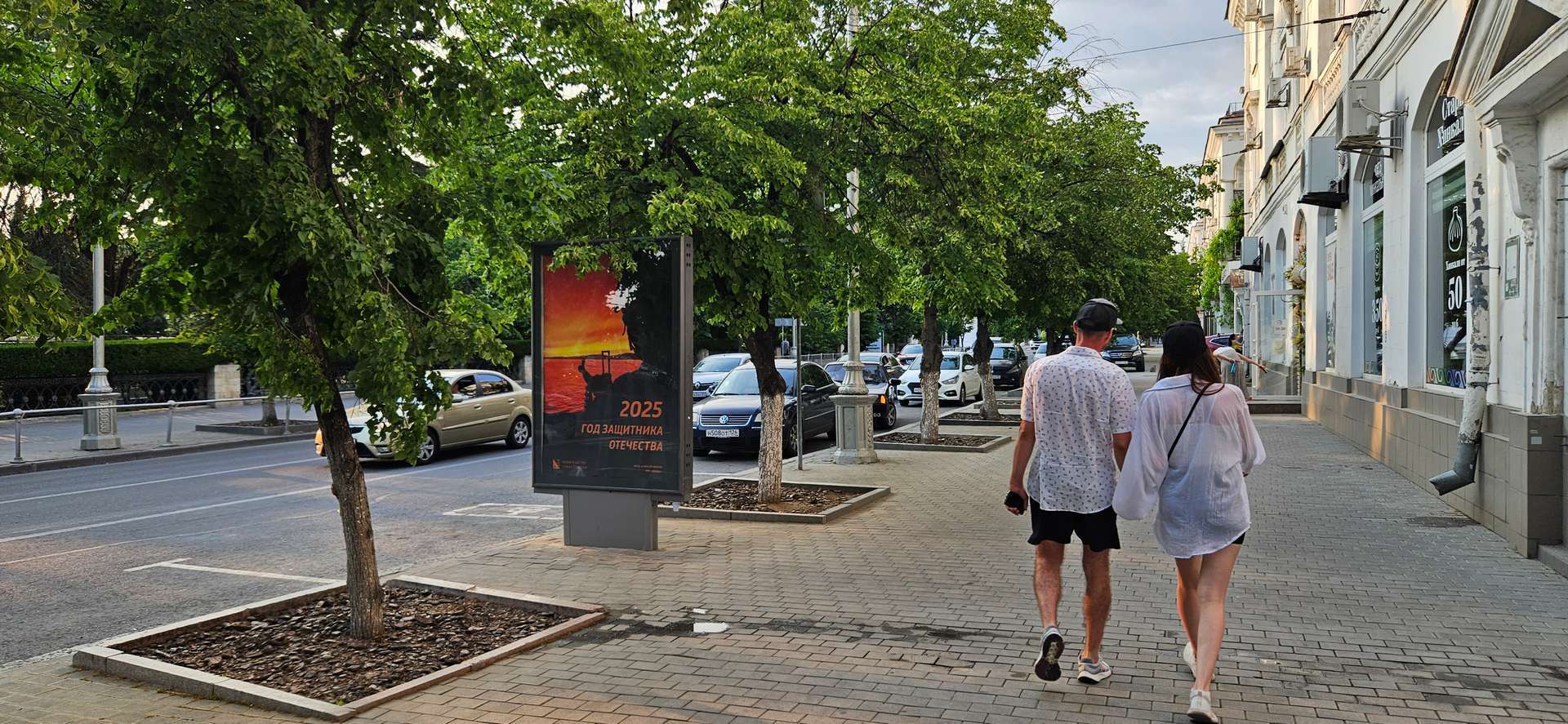 Фотография рекламного носителя, тип: Ситиформат 1.8x1.2, адрес: пр-т Нахимова, у д. 5, Севастополь, Россия. Сторона Б №1373519