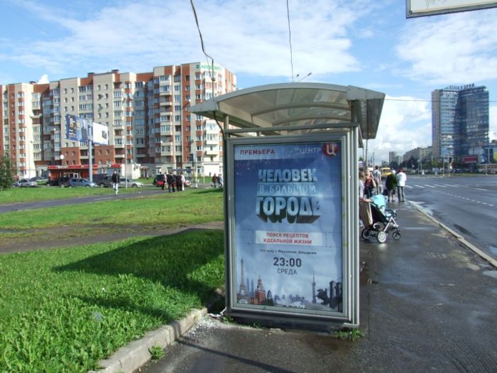 Фотография рекламного носителя, тип: Остановка 1.8x1.2, адрес: Коллонтай ул., д.24, корп.2, Санкт-Петербург, Россия. Сторона Б №130565