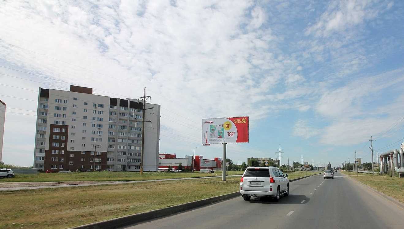 Фотография рекламного носителя, тип: Билборд 3x6, адрес: Саратовское ш., д.74 и д.53, Балаково, Саратовская область, Россия. Сторона Б2 №1330090