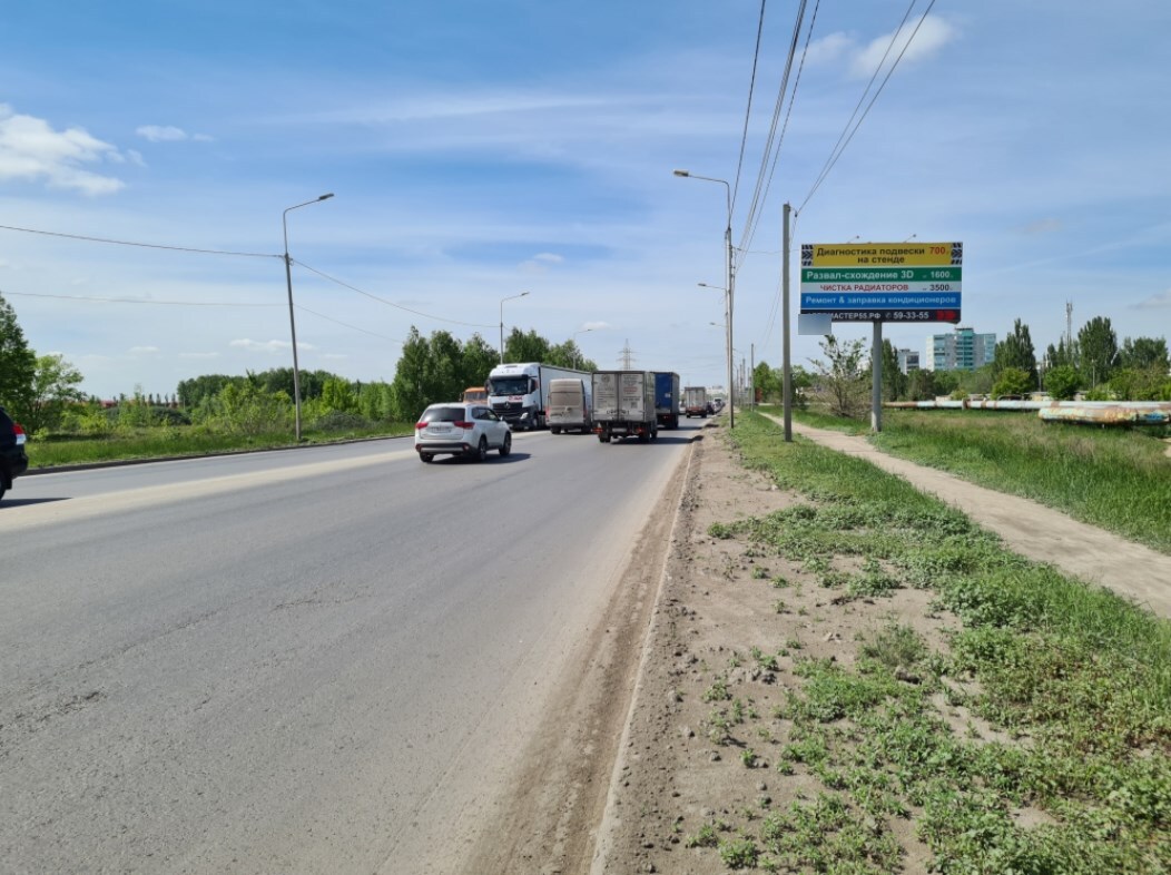 Фотография рекламного носителя, тип: Билборд 3x6, адрес: Волгоградская ул., д.2/2, Омск, Омская область, Россия. Сторона А №1009735