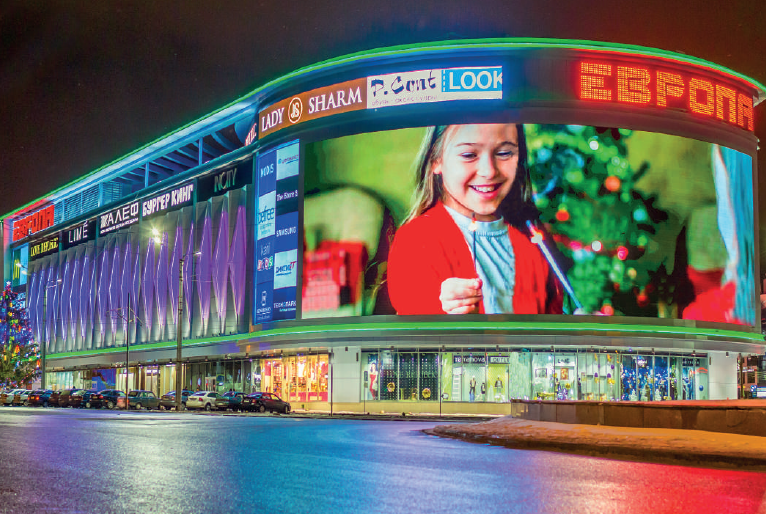 Фотография рекламного носителя, тип: Медиафасад, адрес: Капла Маркса ул., д.10, Курск, Курская область, Россия. Сторона А1-А10 №1371090