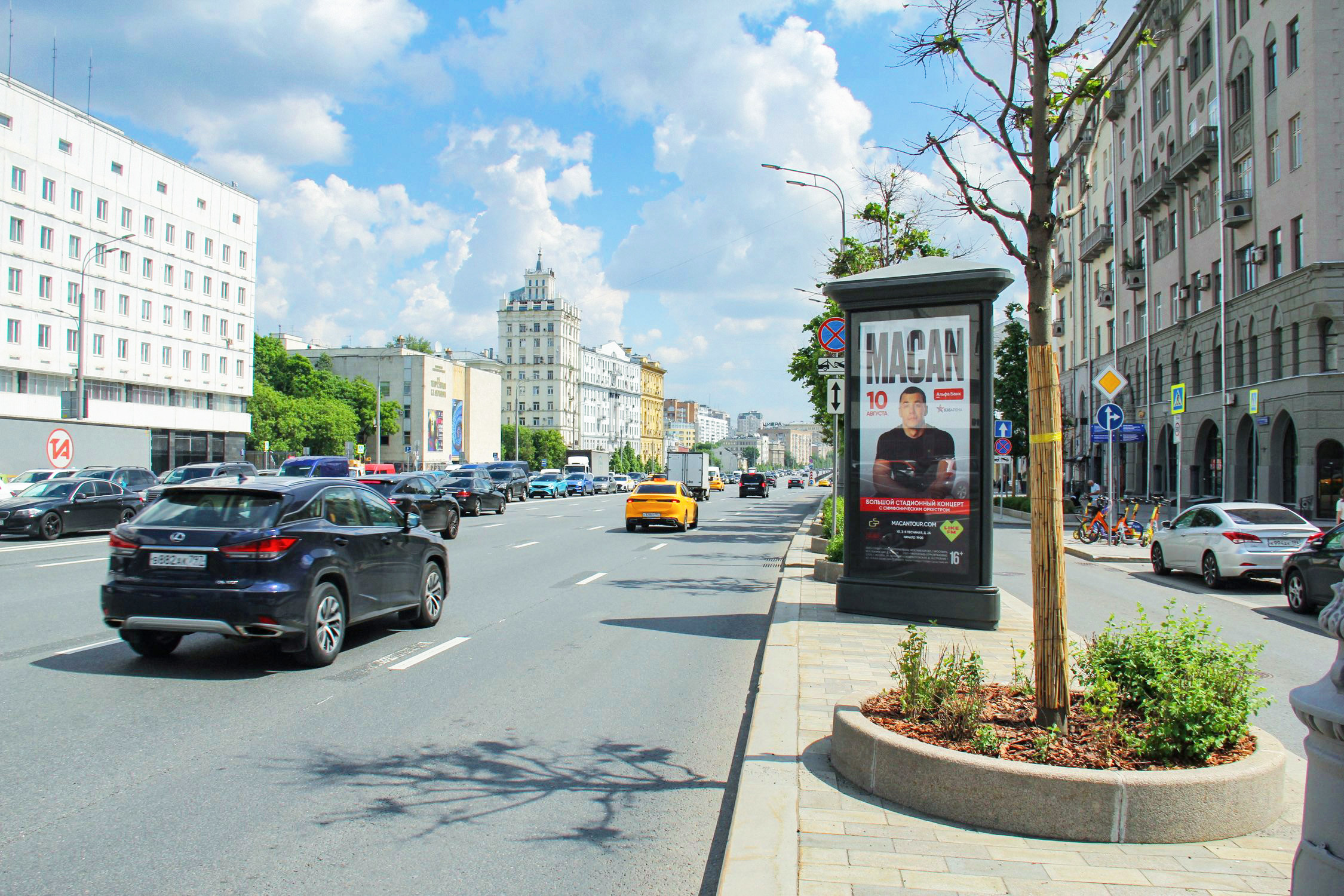 Фотография рекламного носителя, тип: Пиллар 3x1.4, адрес: Садовая Х Каретная ул., д.24/7, Москва, Россия. Сторона А1-А3 №143885