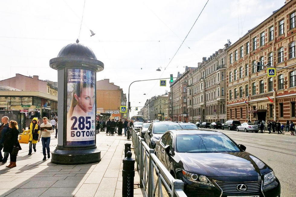 Фотография рекламного носителя, тип: Пиллар 3x1.4, адрес: Средний В.О. пр-т., д.28 Х 6-я линия ул., Санкт-Петербург, Россия. Сторона Б №148576