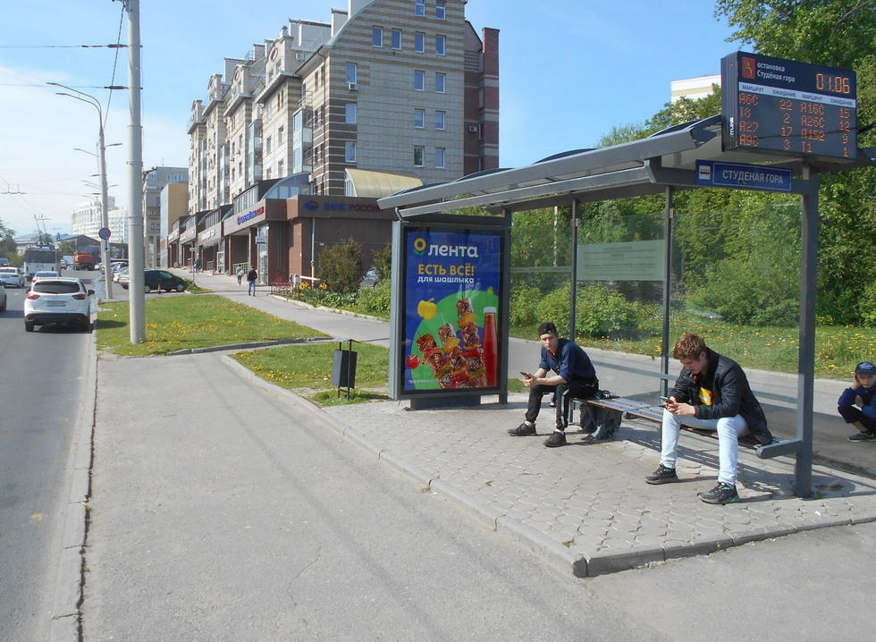 Фотография рекламного носителя, тип: Остановка 1.8x1.2, адрес: Студеная гора ул., ост. Студеная гора, Владимир, Владимирская область, Россия. Сторона А №158254