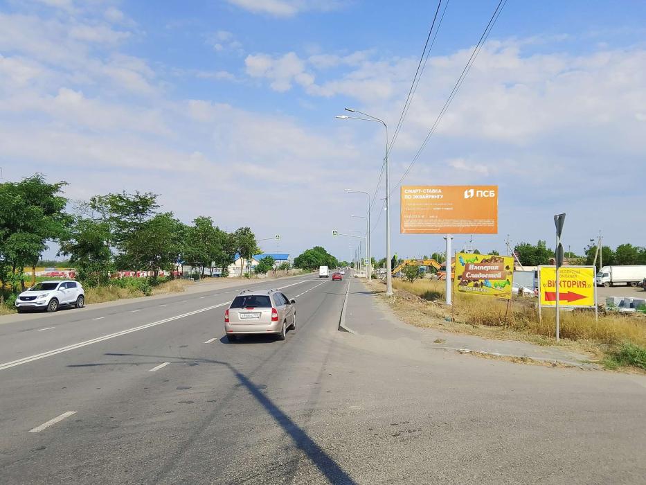 Фотография рекламного носителя, тип: Билборд 3x6, адрес: Володарское ш., д.6, Мариуполь, Донецкая область, Россия. Сторона A №1348401