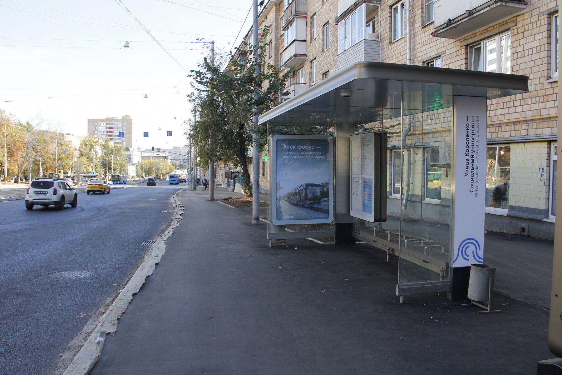 Фотография рекламного носителя, тип: Остановка 1.8x1.2, адрес: Стромынка ул., д.16, Москва, Россия. Сторона А №557087