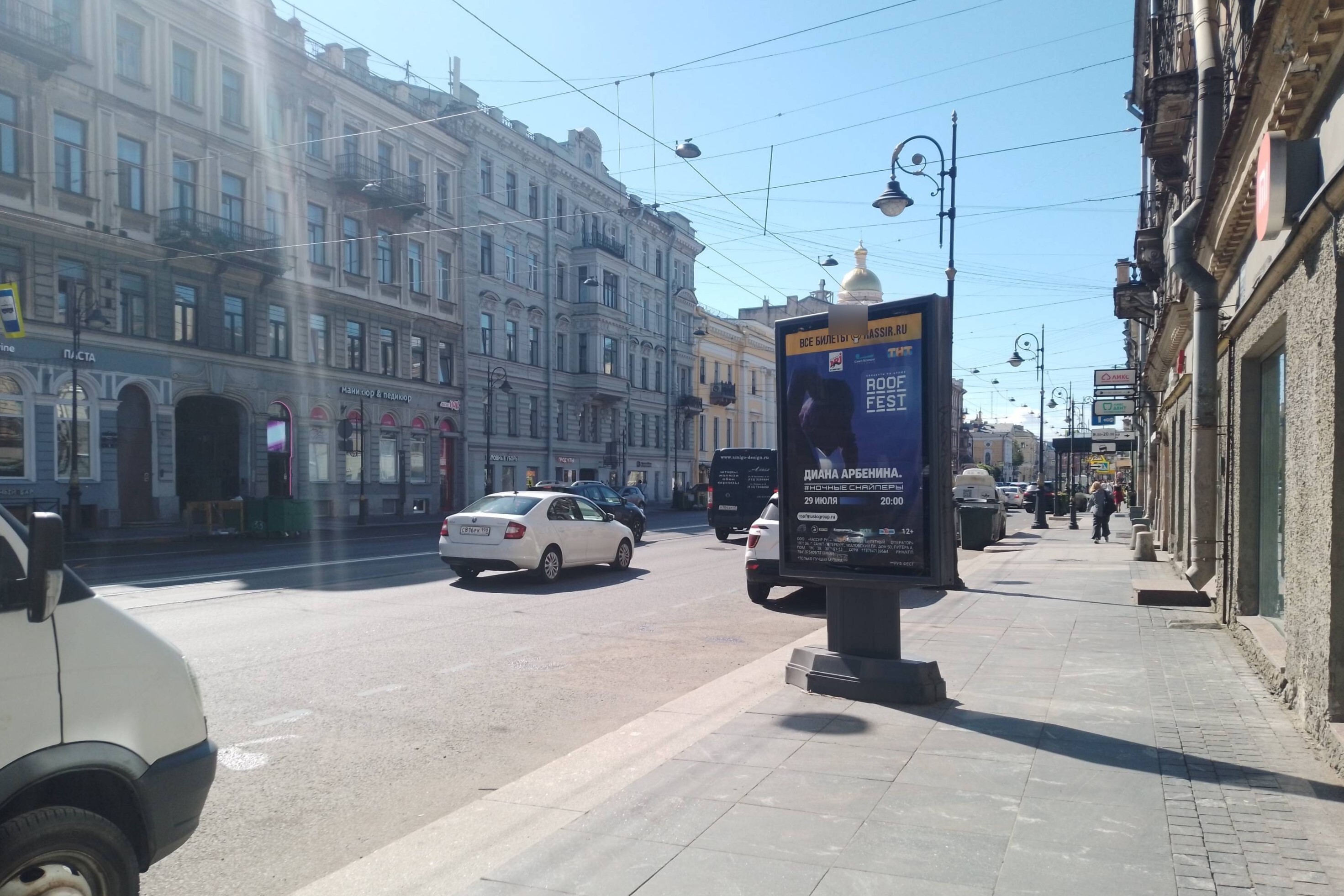 Фотография рекламного носителя, тип: Ситиформат 1.8x1.2, адрес: Владимирский пр-т., д.7, Санкт-Петербург, Россия. Сторона А №776063